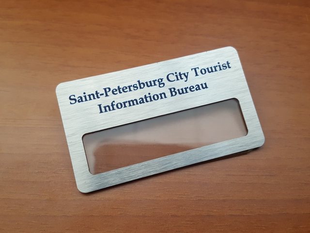 стальной бейдж с окном, цвет серебро