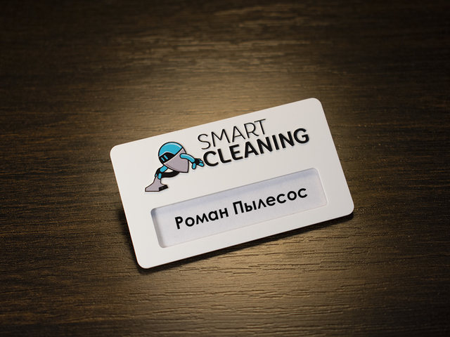 эксклюзивный бейджик с логтипом компании